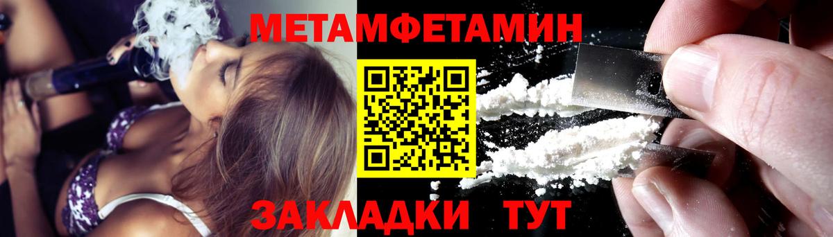АМФ 98% Родники