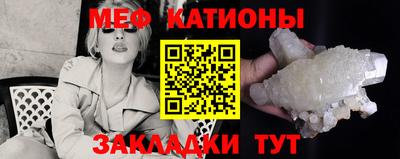 а пвп мука Пушкино