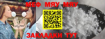 прущая мука Пугачёв
