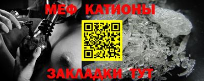 прущая мука Пугачёв