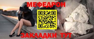прущая мука Пугачёв