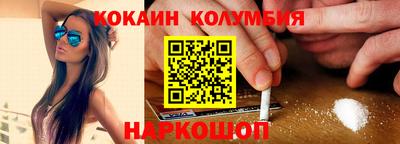 а пвп мука Пушкино