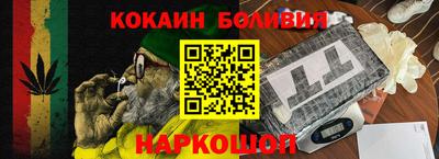 прущая мука Пугачёв