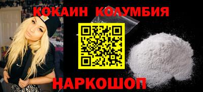 прущая мука Пугачёв
