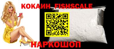 прущая мука Пугачёв