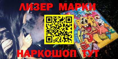 mdpv Пыть-Ях