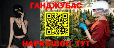 mdpv Пыть-Ях