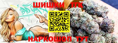 а пвп мука Пушкино