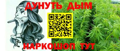 а пвп мука Пушкино