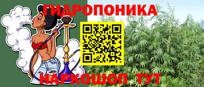 mdpv Пыть-Ях