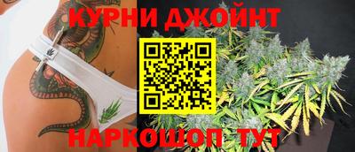 а пвп мука Пушкино