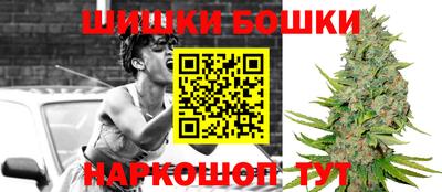 mdpv Пыть-Ях