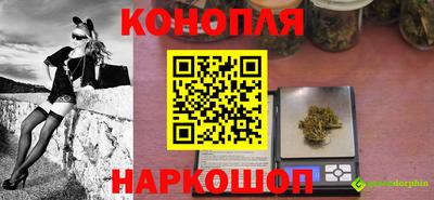 mdpv Пыть-Ях