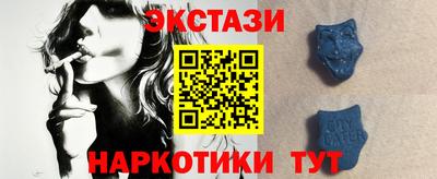 mdpv Пыть-Ях