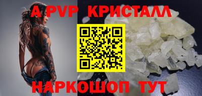 прущая мука Пугачёв