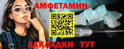 mdpv Пыть-Ях