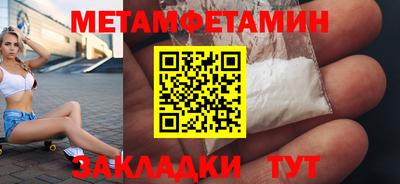 прущая мука Пугачёв