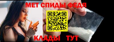 прущая мука Пугачёв