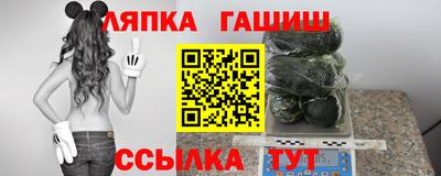 прущая мука Пугачёв