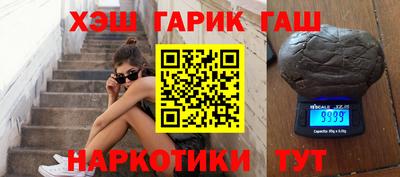 mdpv Пыть-Ях