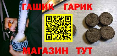 а пвп мука Пушкино