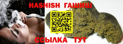 прущая мука Пугачёв