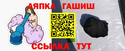 mdpv Пыть-Ях