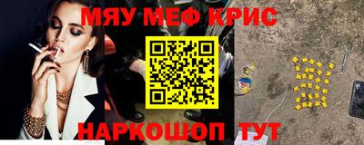 прущая мука Пугачёв