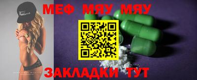 а пвп мука Пушкино
