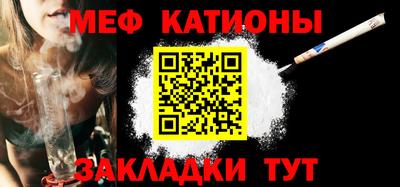прущая мука Пугачёв