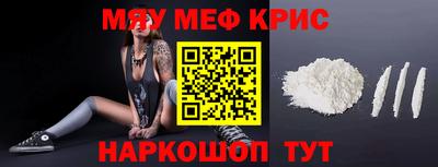 а пвп мука Пушкино