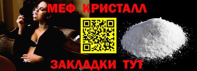 а пвп мука Пушкино